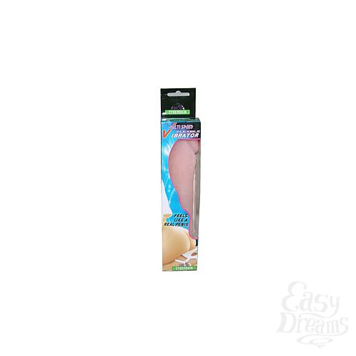 ���������� 3  ������������ �������� ��������� ����� - 25.5 ��.