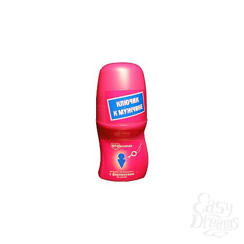 ���������� 1:  ������� ����������-�������������� � ���������� EROWOMAN, 50 ��.