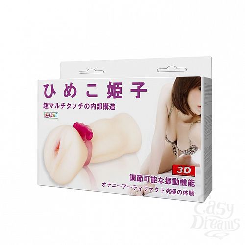 ���������� 3  ����������� � ���������  BM-009134H