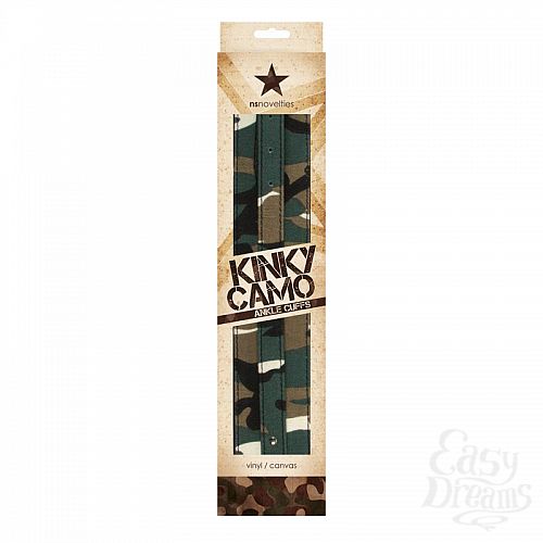 ���������� 1:  ��������������� ������� �� ���� Kinky Camo 