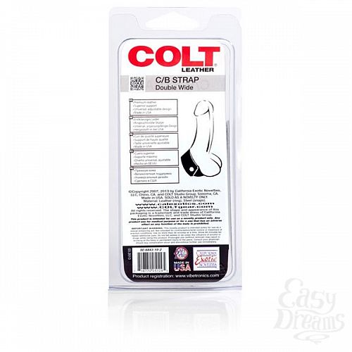 ���������� 4  ������� ������ ��� ������ Double Wide Leather Strap