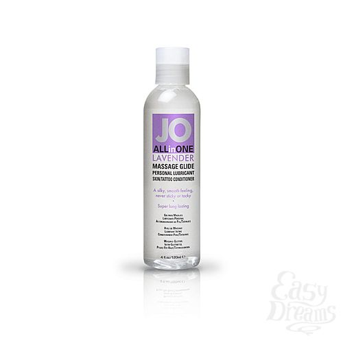 Фотография 1:  Массажный гель-масло ALL-IN-ONE Massage Oil Lavender с ароматом лаванды 120 мл