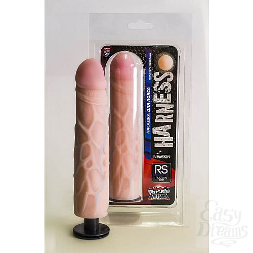 ���������� 1:  �������� ������� �� ������� Harness � ����������� Russian Size 