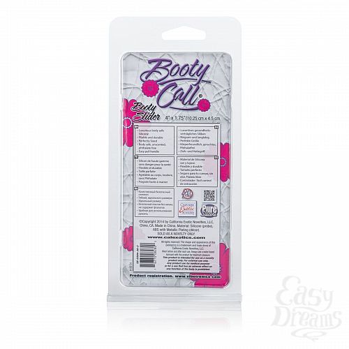 ���������� 7  ���������� �������� ������ Booty Call Booty Slider - 10,3 ��.