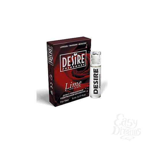 ���������� 1:  ������� ���� � ���������� DESIRE LIME  2  � ���������  5 ��.