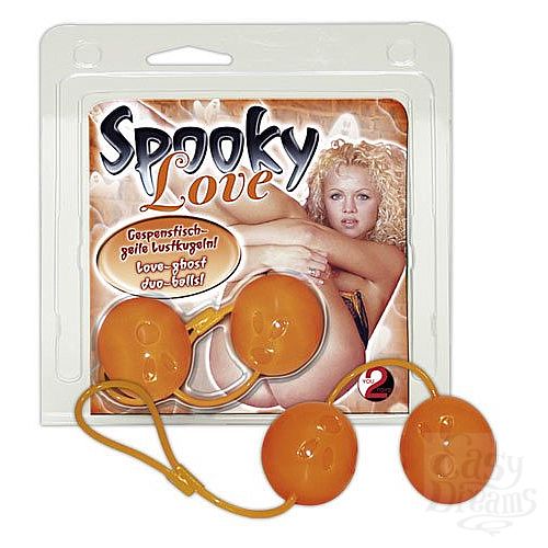���������� 1:  ������� ����������� ������ Spooky