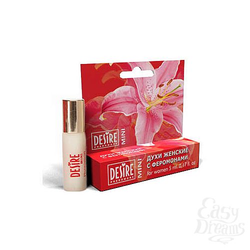 ���������� 1:  ������� ���� DESIRE  11  ����-������� 5 ��.