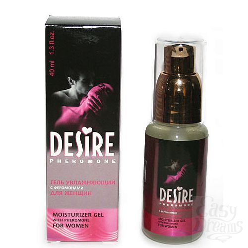  1:  -  DESIRE  , 40 