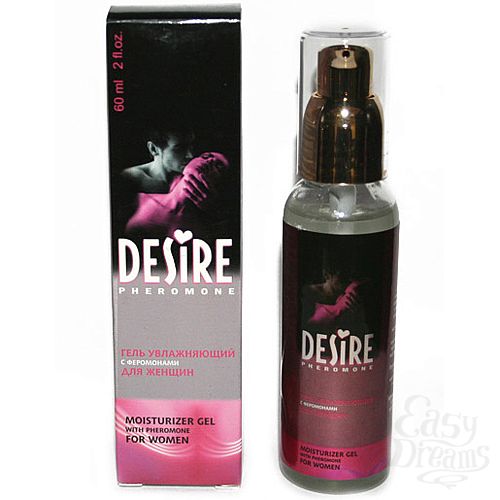  1:  -  DESIRE  , 60 .
