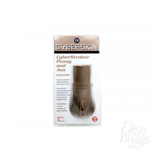 ���������� 2  ������ ����������� ������-����, ������� CyberSkin^ CyberStroker Pussy and Ass
