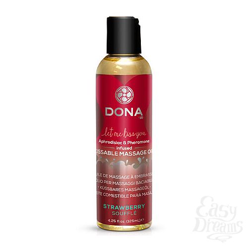  1:    DONA Strawberry Souffle     - 125 .