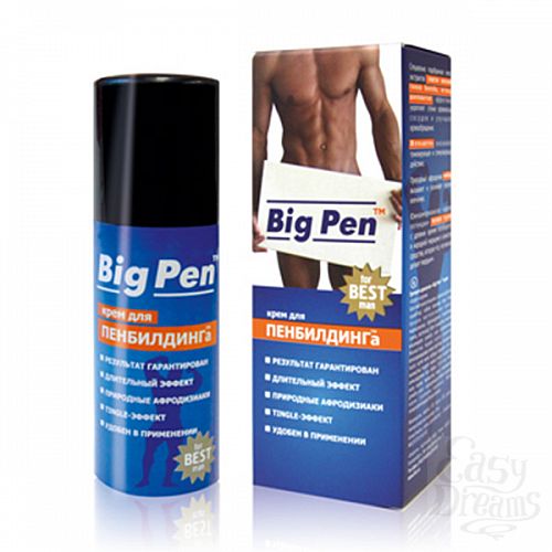 Фотография 1:  Крем BIG PEN для увеличения пениса 20 г Фотография 1:  Крем BIG PEN для увеличения пениса 20 г