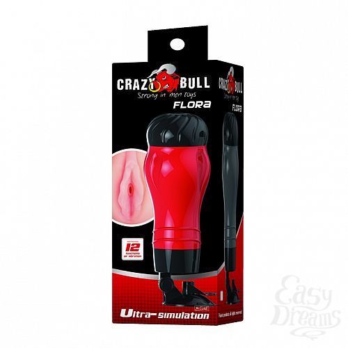  2  - Flora  12   BM-00900T47Z-2