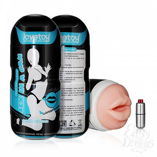 ���������� 1:  �����������-����� Vibrating Mouth