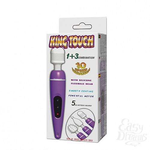 ���������� 8  ������� ��������������� � ��������� - 17,6 ��.