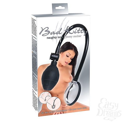 ���������� 2  ������� ����� ��� ������� � ������� ��� Pussy Sucker