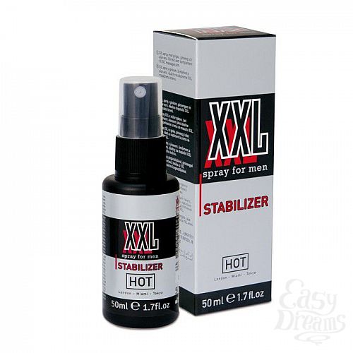 ���������� 1:  ������������ ����� ��� ������ XXL Spray For Men - 50 ��.