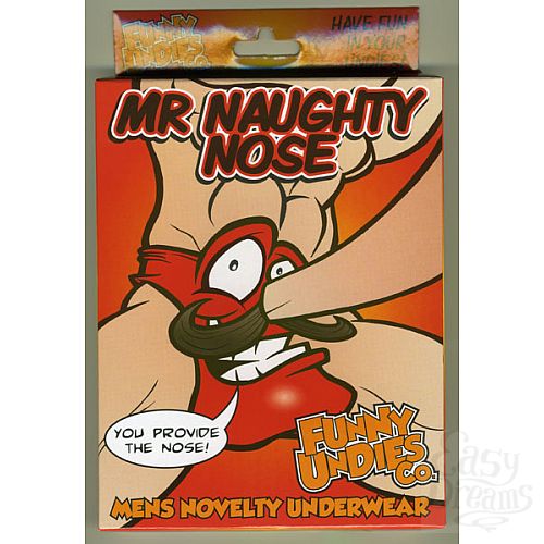 ���������� 1:  ����� ������� ������ ����� (Erolanta 930003)