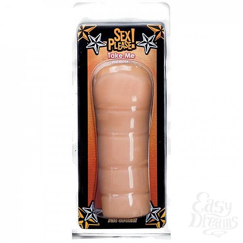 ���������� 2  �����������-����� Sex Please! Take Me Ass Stroker