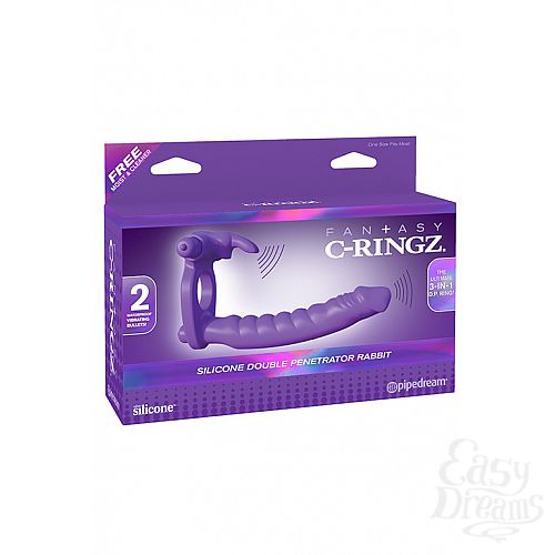  1:    Silicone Double Penetrator Rabbit      