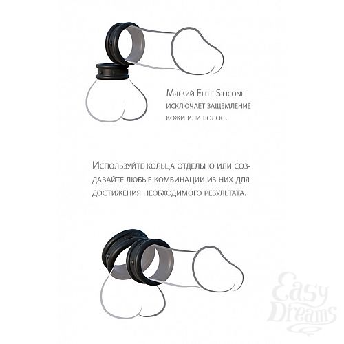 ���������� 4  ����� �� 2-� ����������� ����� Max-Width Silicone Rings ������