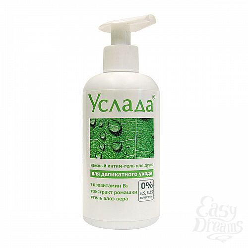 ���������� 1:  �����-���� ��� ���� ������ - ������ ���� 250 �