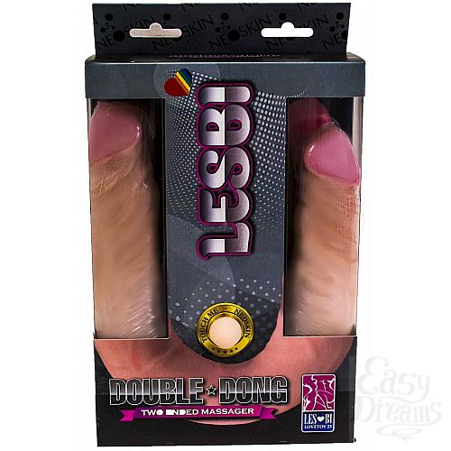 ���������� 2  ������������ ������������� �� ������� - 47 ��.