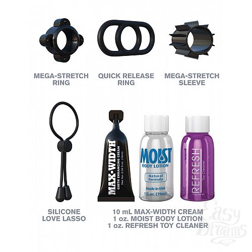 ���������� 2  ����� ������ ����������� ����� Party Pack