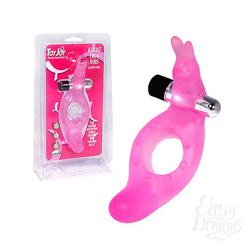  1:    Rabbit Vibrating Twin Ring Pink