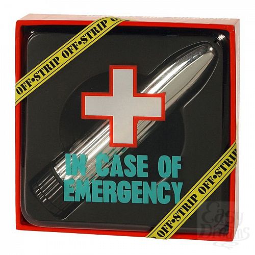 ���������� 2  ����������� �������� EMERGENCY - 13,5 ��.