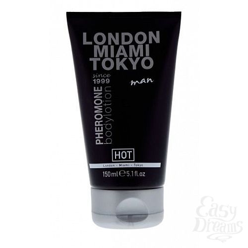 ���������� 1:  ������� ������ ��� ���� � ���������� London-Miami-Tokyo - 150 ��.