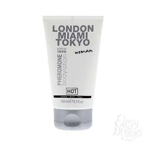 ���������� 1:  ������� ������ ��� ���� � ���������� London-Miami-Tokyo - 150 ��.