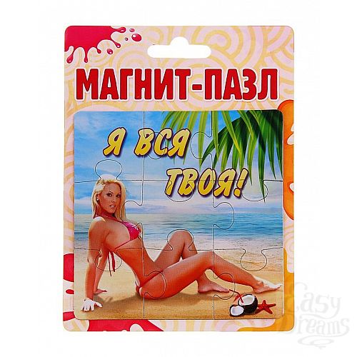 ���������� 2  ������-����  � ��� ���� 