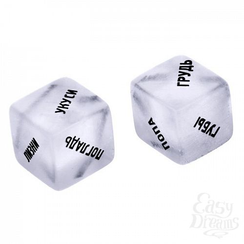 Фотография 4:  Игра  Территория соблазна  с кубиками и картами-фантами Фотография 4  Игра  Территория соблазна  с кубиками и картами-фантами