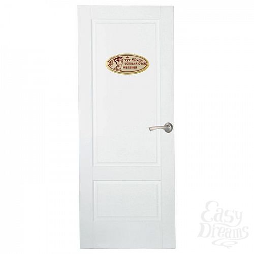 ���������� 2  �������� �� ����� � ��������  ��� ����������� ������� 