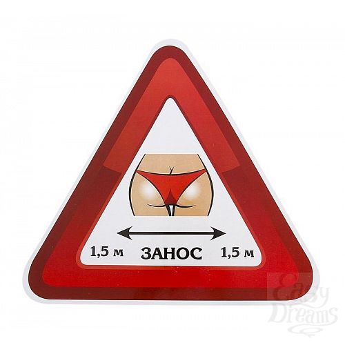 ���������� 1:  �������� � ������ �� ����  ����� 1,5 � 