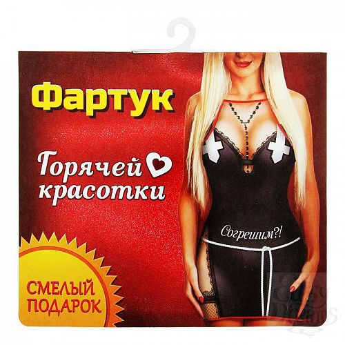 ���������� 2  ������� ��������  ��������? 