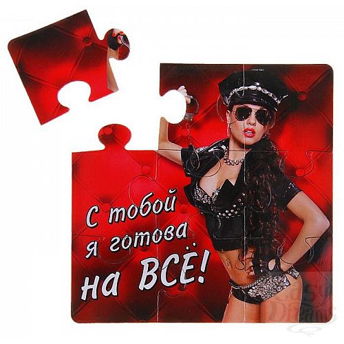 ���������� 1:  ������-����  � ����� � ������ �� ��� 