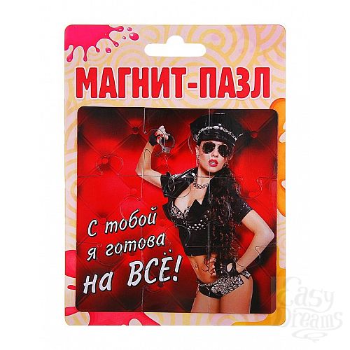 ���������� 2  ������-����  � ����� � ������ �� ��� 