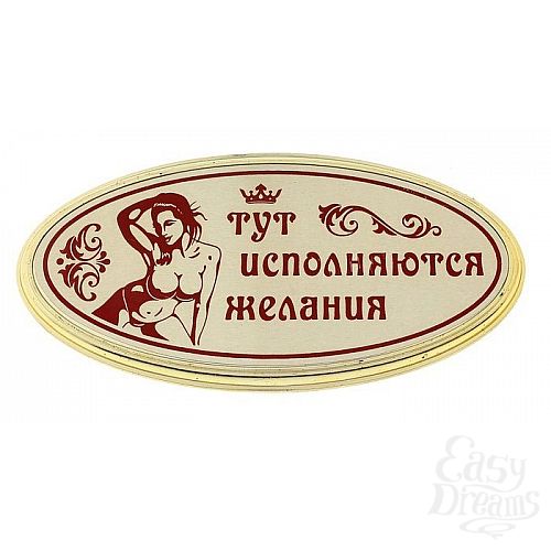 ���������� 1:  �������� �� ����� � ��������  ��� ����������� ������� 