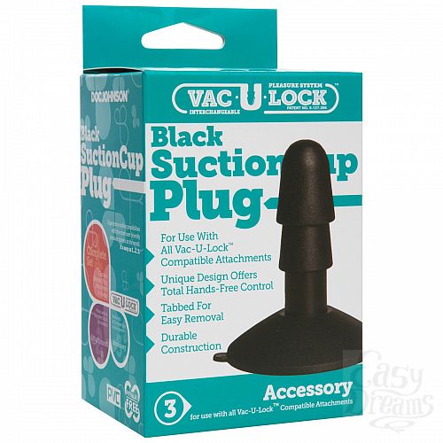 ���������� 2  ���������� Harness - Vac-U-Lock