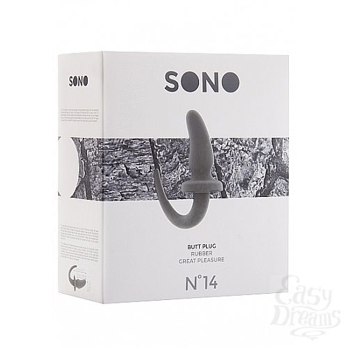 ���������� 2  �������� ������ 4 Inch SONO  14 ����� SH-SON014GRY