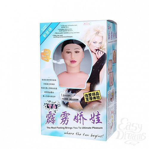 ���������� 2  �������� ����� � ��������� � ������� ������ � ���������