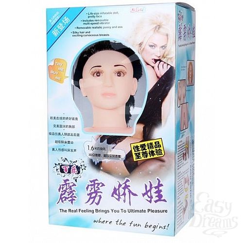 ���������� 1:  �������� ����� � 3D-������� � ���������