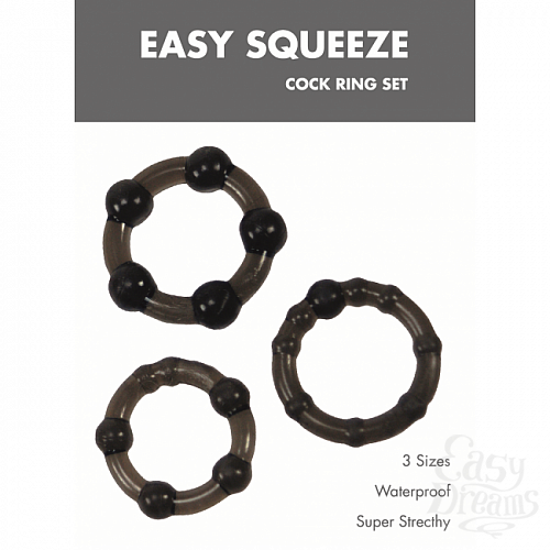 ���������� 2  ����� ����������� ����� Easy Squeeze Cock Ring Set Linx