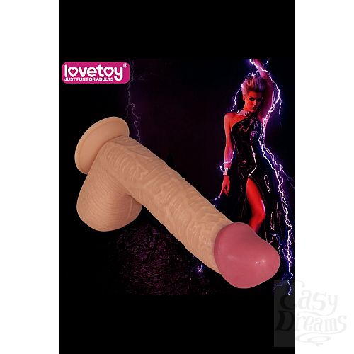 ���������� 2  �������������-������ �� �������� - 26,7 ��.