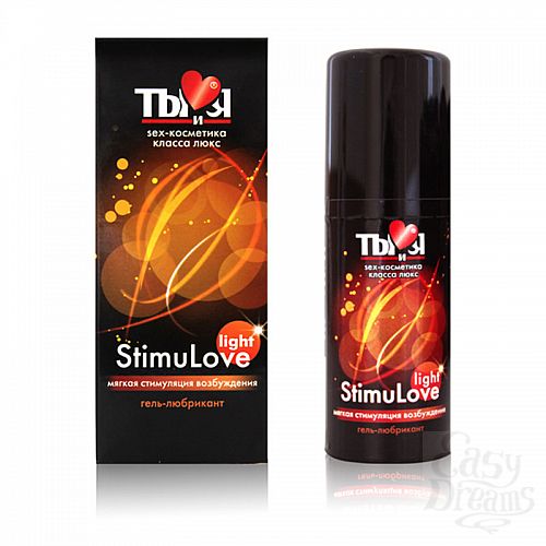 ���������� 1:  ������������� ����-��������� Stimulove light 20 �