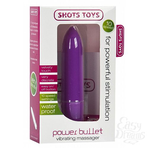 ���������� 2  ���������� ���������� ��������� Power Bullet Purple - 8,3 ��.