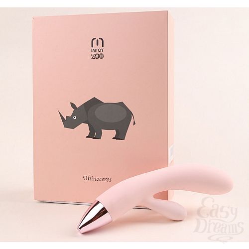  7  -   G-    Rhino - 20,5 .