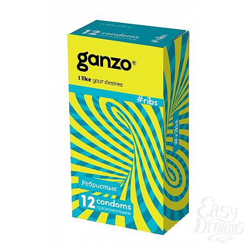  1:      Ganzo Ribs - 12 .